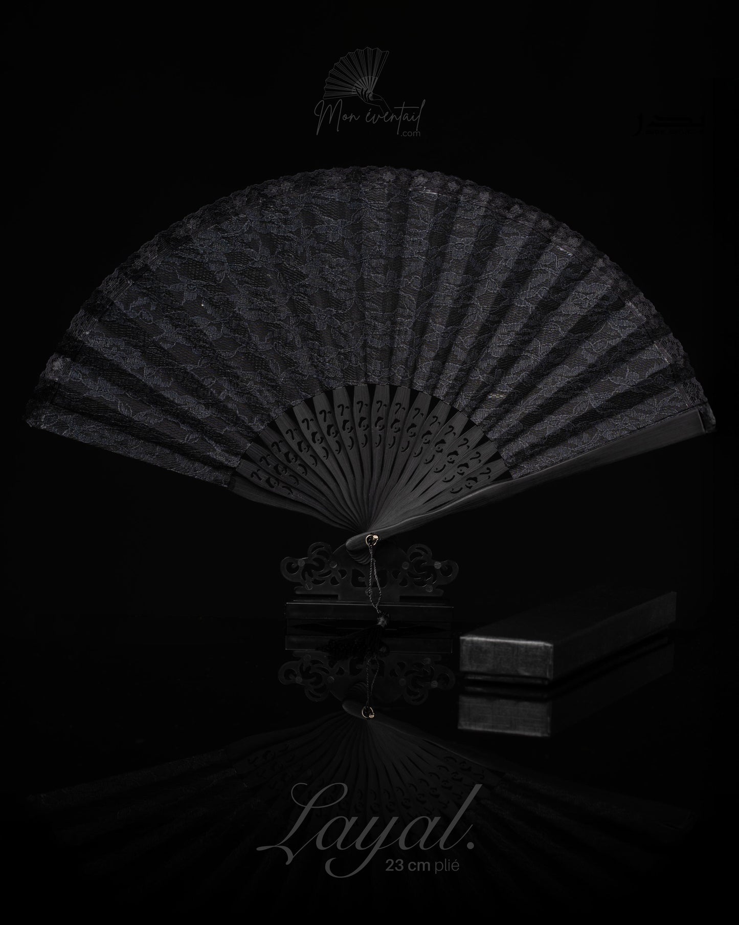 LAYAL